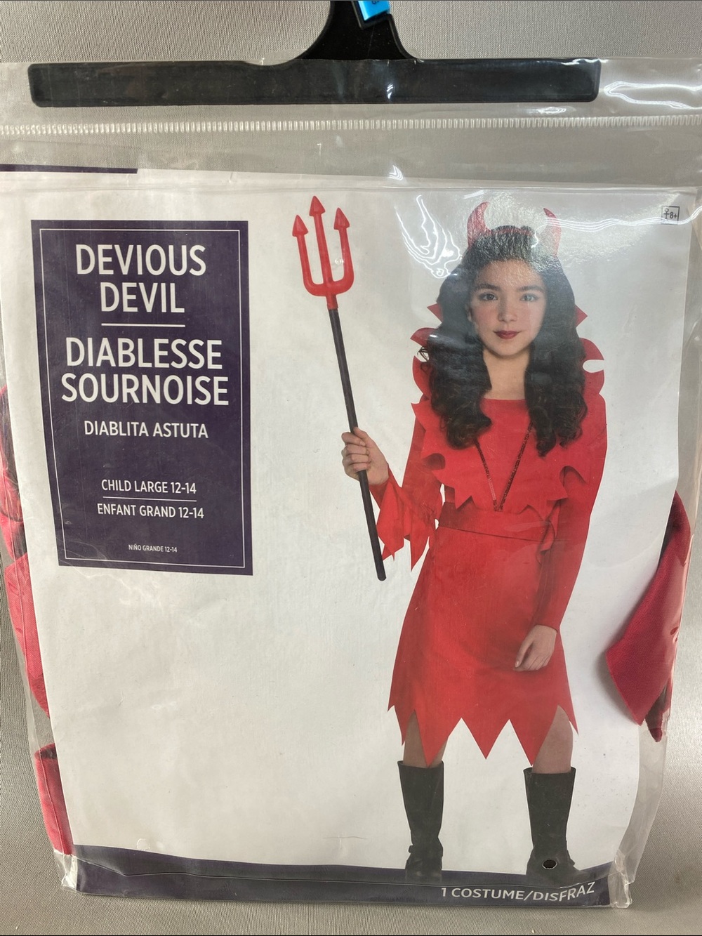 Party City Devious Devil Kids Red Costume